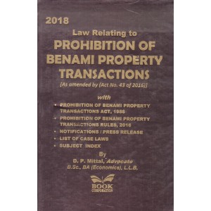 Book Corporation's Law Relating to Prohibition of Benami Property Transactions by D. P. Mittal